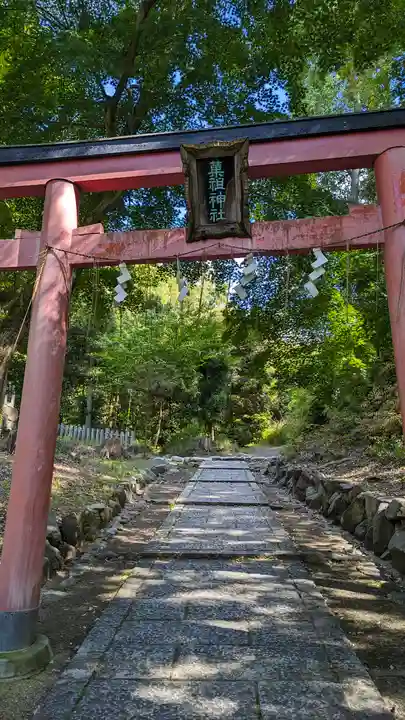 吉田神社(京都府)