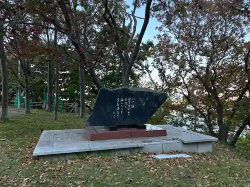 北門神社(北海道)