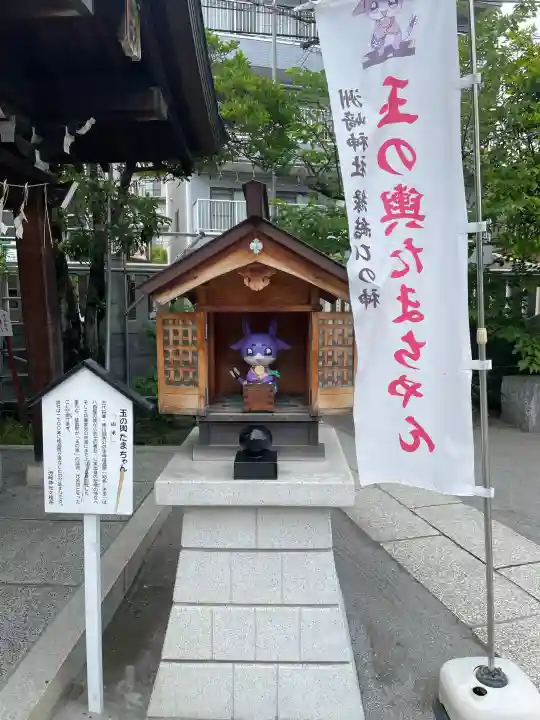木場 洲﨑神社の{uncategorized: "未分類", other: "その他", undefined: "問題あり", building: "その他建物", grave: "お墓", sacred_gate: "鳥居", guardian: "狛犬", statue: "像", buddha: "仏像", history: "歴史", nature: "自然", garden: "庭園", animal: "動物", pagoda: "塔", temizu: "手水舎", mountain_gate: "山門・神門", sanctuary: "本殿・本堂", subordinate: "末社・摂社", art: "芸術", scenery: "景色", jizo: "地蔵", ema: "絵馬", goshuin: "御朱印", omikuji: "おみくじ", items: "授与品その他", amulet: "お守り", goshuincho: "御朱印帳", eats: "食事", festival: "お祭り", votive_dance: "神楽", shichigosan: "七五三参", wedding: "結婚式", experience: "体験その他", initially: "初詣", around: "周辺", anti_infection: "感染症対策"}