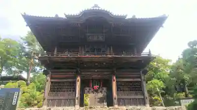 聖天院の山門・神門