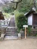 金蓮寺のその他建物