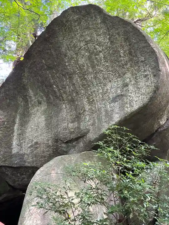 岩角山 岩角寺(福島県)