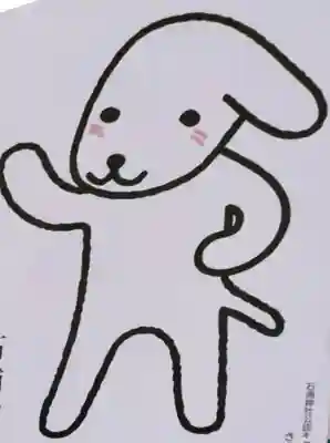 石浦神社(石川県)