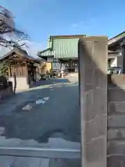 安国寺(神奈川県)