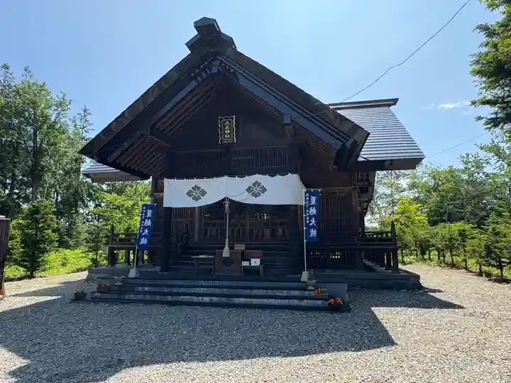 大正神社の本殿・本堂