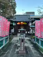 西雲寺の{uncategorized: "未分類", other: "その他", undefined: "問題あり", building: "その他建物", grave: "お墓", sacred_gate: "鳥居", guardian: "狛犬", statue: "像", buddha: "仏像", history: "歴史", nature: "自然", garden: "庭園", animal: "動物", pagoda: "塔", temizu: "手水舎", mountain_gate: "山門・神門", sanctuary: "本殿・本堂", subordinate: "末社・摂社", art: "芸術", scenery: "景色", jizo: "地蔵", ema: "絵馬", goshuin: "御朱印", omikuji: "おみくじ", items: "授与品その他", amulet: "お守り", goshuincho: "御朱印帳", eats: "食事", festival: "お祭り", votive_dance: "神楽", shichigosan: "七五三参", wedding: "結婚式", experience: "体験その他", initially: "初詣", around: "周辺", anti_infection: "感染症対策"}