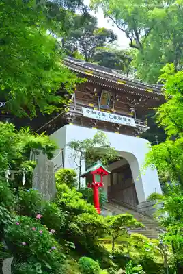 江島神社の山門・神門