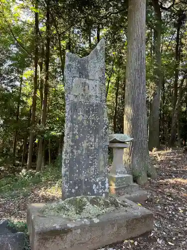 三蔵神社(茨城県)