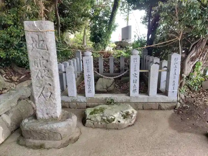 大穴持像石神社の{uncategorized: "未分類", other: "その他", undefined: "問題あり", building: "その他建物", grave: "お墓", sacred_gate: "鳥居", guardian: "狛犬", statue: "像", buddha: "仏像", history: "歴史", nature: "自然", garden: "庭園", animal: "動物", pagoda: "塔", temizu: "手水舎", mountain_gate: "山門・神門", sanctuary: "本殿・本堂", subordinate: "末社・摂社", art: "芸術", scenery: "景色", jizo: "地蔵", ema: "絵馬", goshuin: "御朱印", omikuji: "おみくじ", items: "授与品その他", amulet: "お守り", goshuincho: "御朱印帳", eats: "食事", festival: "お祭り", votive_dance: "神楽", shichigosan: "七五三参", wedding: "結婚式", experience: "体験その他", initially: "初詣", around: "周辺", anti_infection: "感染症対策"}