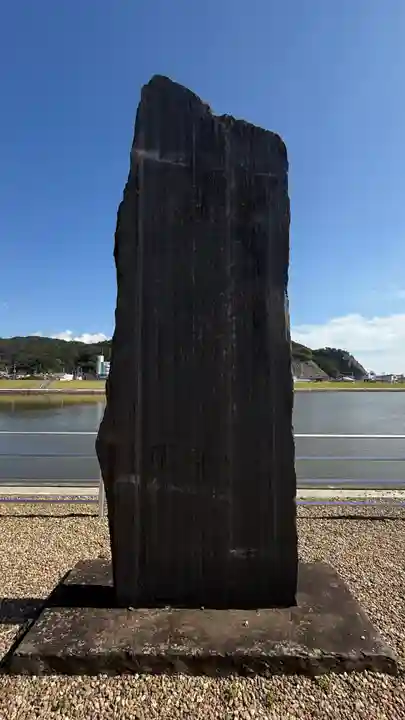 大島神社(宮城県)