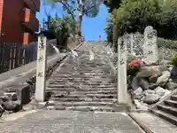 湯神社(愛媛県)