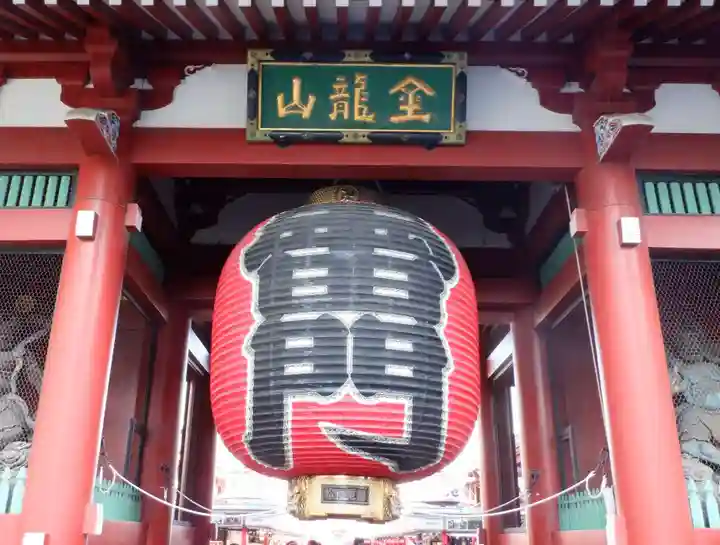 浅草寺の山門・神門