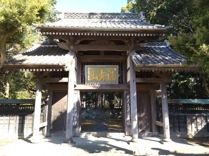 瑞林寺(静岡県)