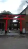 照天神社(神奈川県)