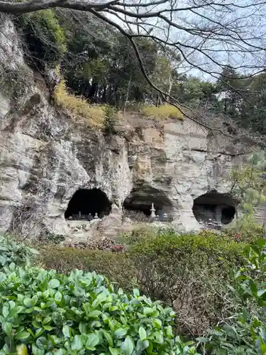 報国寺(神奈川県)