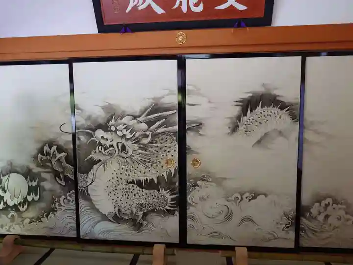 宝徳寺(群馬県)