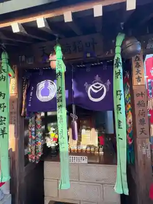 豊川稲荷東京別院(東京都)