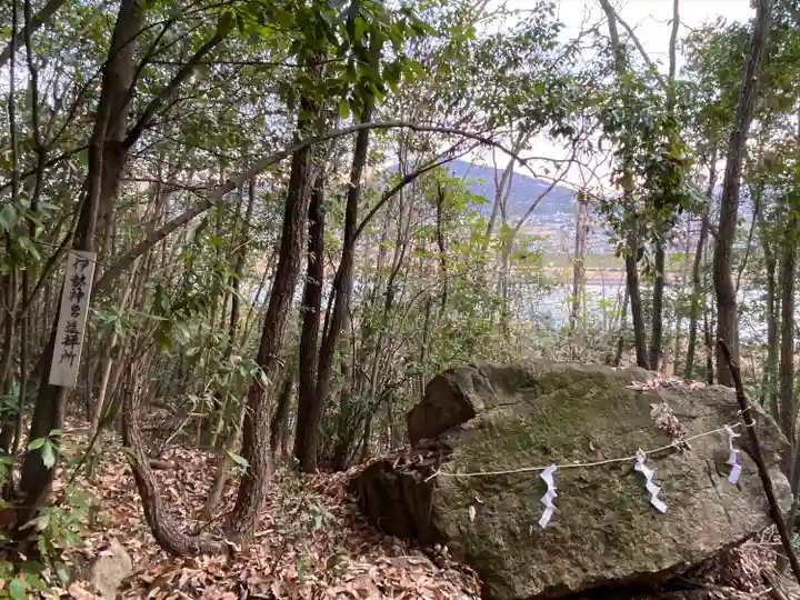 柾木稲荷大明神(岡山県)