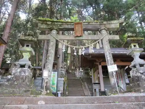 御嶽神社(王滝口）里宮の鳥居