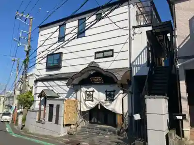 本正院の{uncategorized: "未分類", other: "その他", undefined: "問題あり", building: "その他建物", grave: "お墓", sacred_gate: "鳥居", guardian: "狛犬", statue: "像", buddha: "仏像", history: "歴史", nature: "自然", garden: "庭園", animal: "動物", pagoda: "塔", temizu: "手水舎", mountain_gate: "山門・神門", sanctuary: "本殿・本堂", subordinate: "末社・摂社", art: "芸術", scenery: "景色", jizo: "地蔵", ema: "絵馬", goshuin: "御朱印", omikuji: "おみくじ", items: "授与品その他", amulet: "お守り", goshuincho: "御朱印帳", eats: "食事", festival: "お祭り", votive_dance: "神楽", shichigosan: "七五三参", wedding: "結婚式", experience: "体験その他", initially: "初詣", around: "周辺", anti_infection: "感染症対策"}
