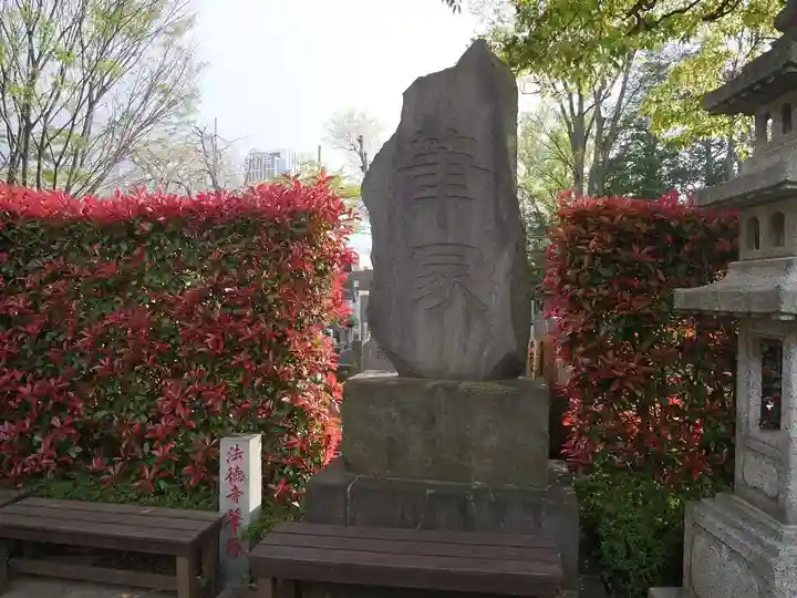 法徳寺のその他建物