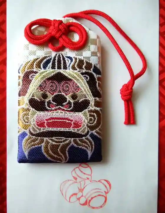 日本唯一香辛料の神 波自加彌神社のお守り