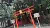 賀茂御祖神社(下鴨神社)(京都府)