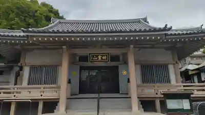 金乗院(目白不動尊)(東京都)