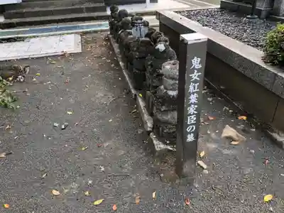 松巌寺(長野県)