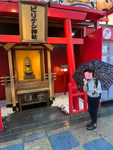 ビリケン神社の本殿・本堂