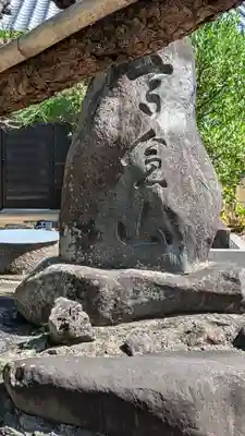 阿弥陀寺(京都府)