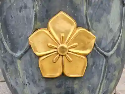  智積院(京都府)