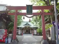 須賀神社の鳥居