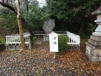矢奈比賣神社（見付天神）(静岡県)