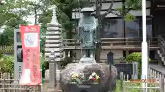 全性寺(群馬県)