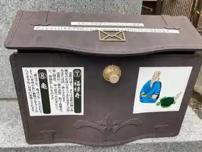 太岳院のその他建物