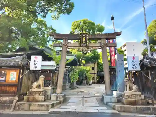 海老江八坂神社(大阪府)