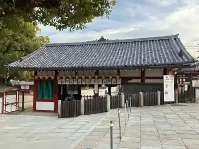 四天王寺(大阪府)