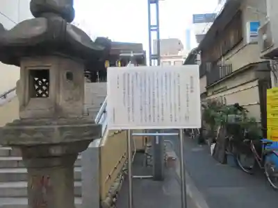 大観音寺(東京都)