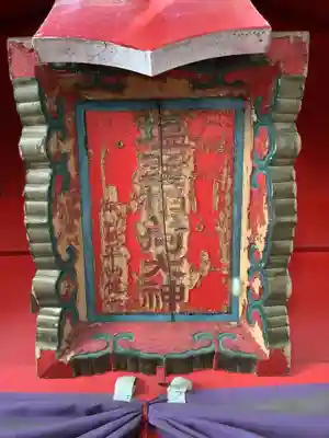 鹽竃神社のその他建物