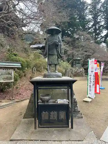 観福寺(千葉県)