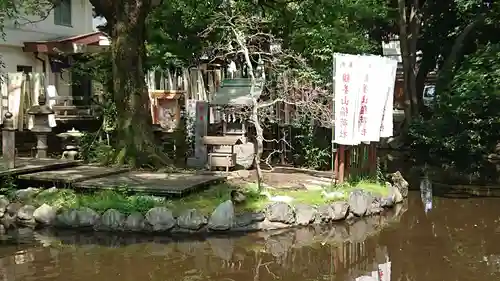 平塚八幡宮の庭園