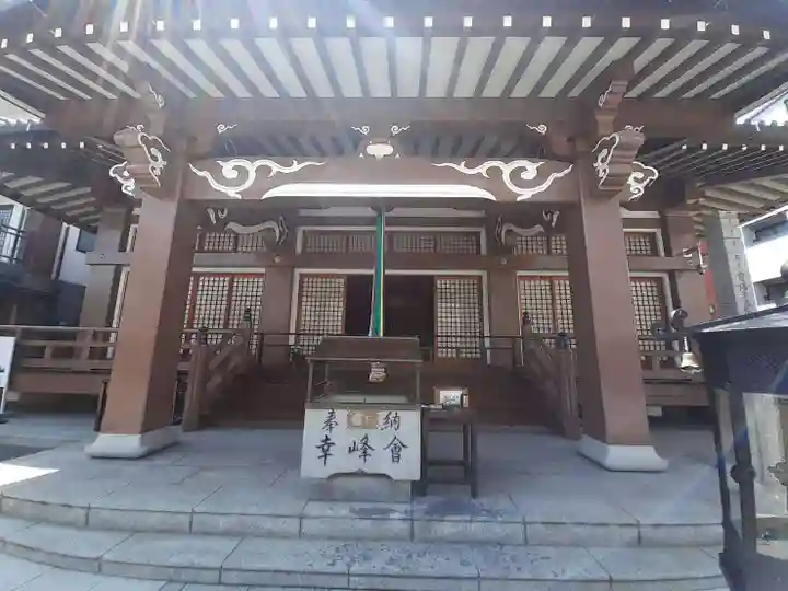 釋迦院(釈迦院)(大阪府)