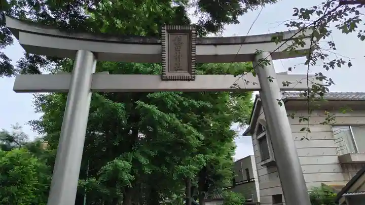 穏田神社(東京都)