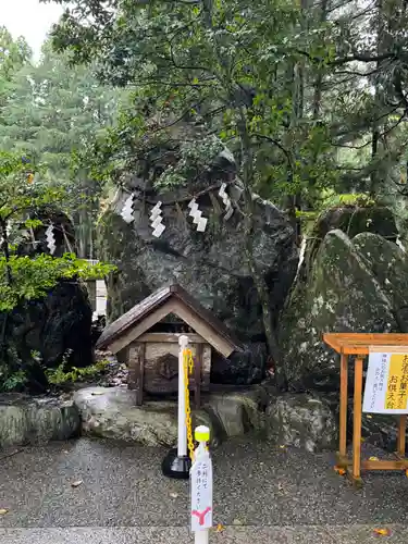 白山比咩神社(石川県)