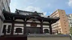 真福寺(兵庫県)