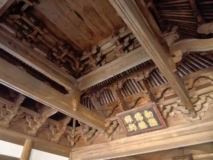 永保寺(岐阜県)