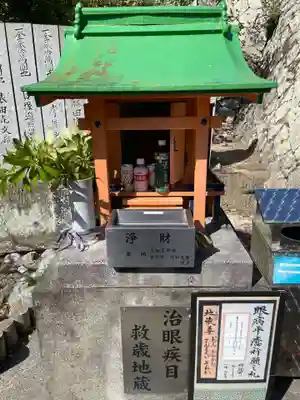 十楽寺の末社・摂社