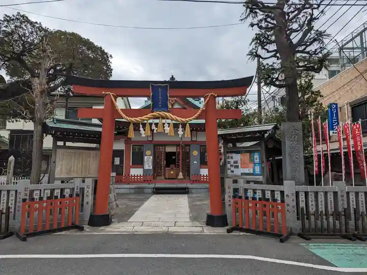 金刀比羅大鷲神社(神奈川県)