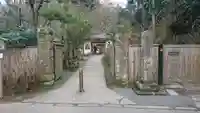 明月院(神奈川県)